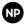 Nap Pods Map Icon - White capital N and P in black circle