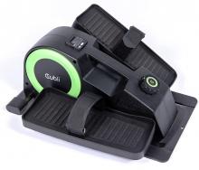 Cubii Under Desk Elliptical