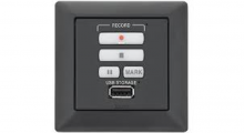 Record Now Studio control panel.